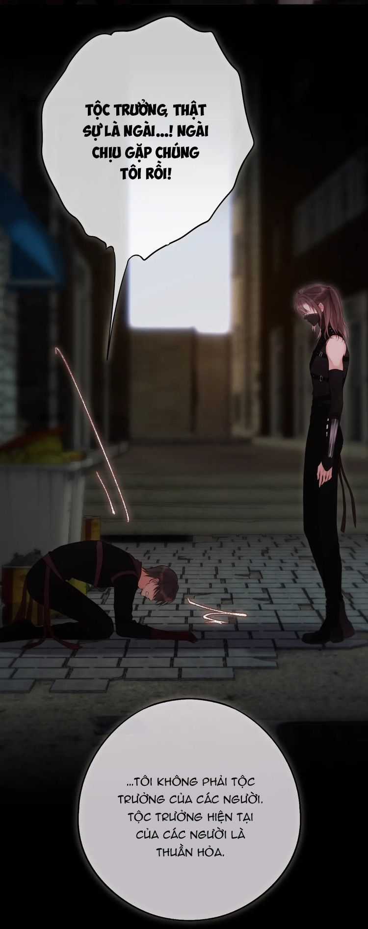 Hoặc Tinh Chi Mục Chapter 11 trang 2