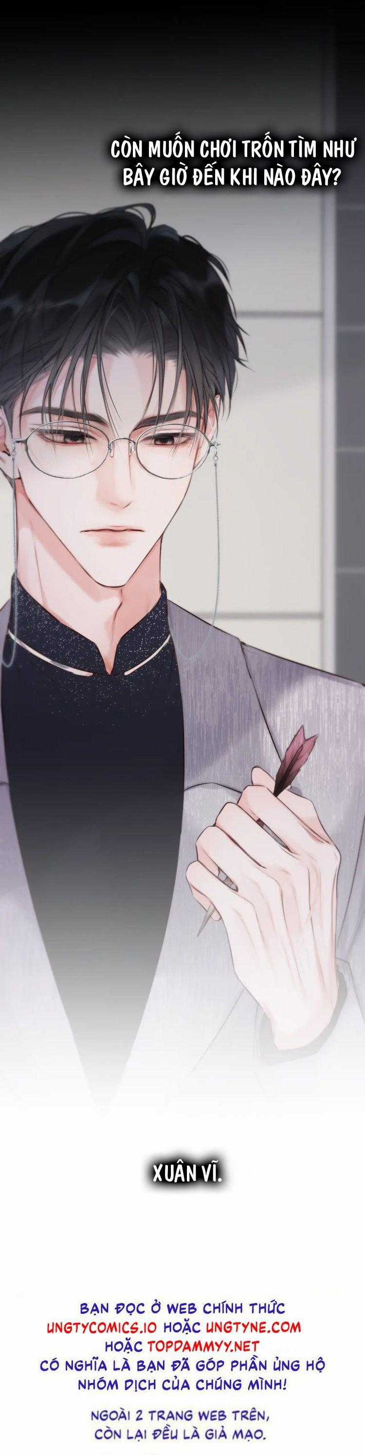 Hoặc Tinh Chi Mục Chapter 11 trang 22