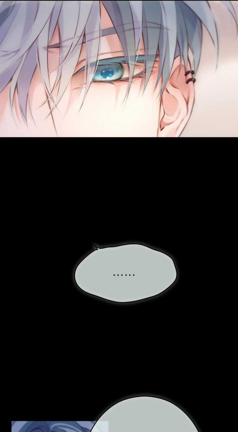 Hoặc Tinh Chi Mục Chapter 12 trang 11