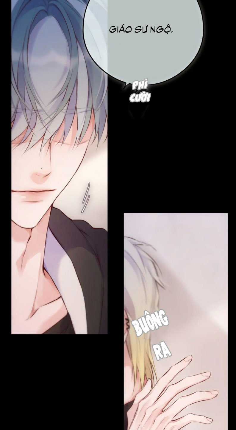 Hoặc Tinh Chi Mục Chapter 12 trang 12