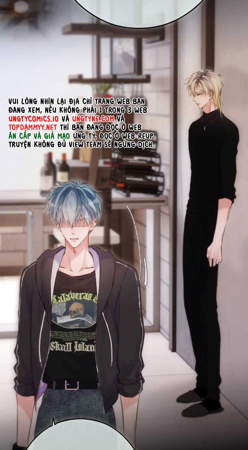 Hoặc Tinh Chi Mục Chapter 12 trang 14