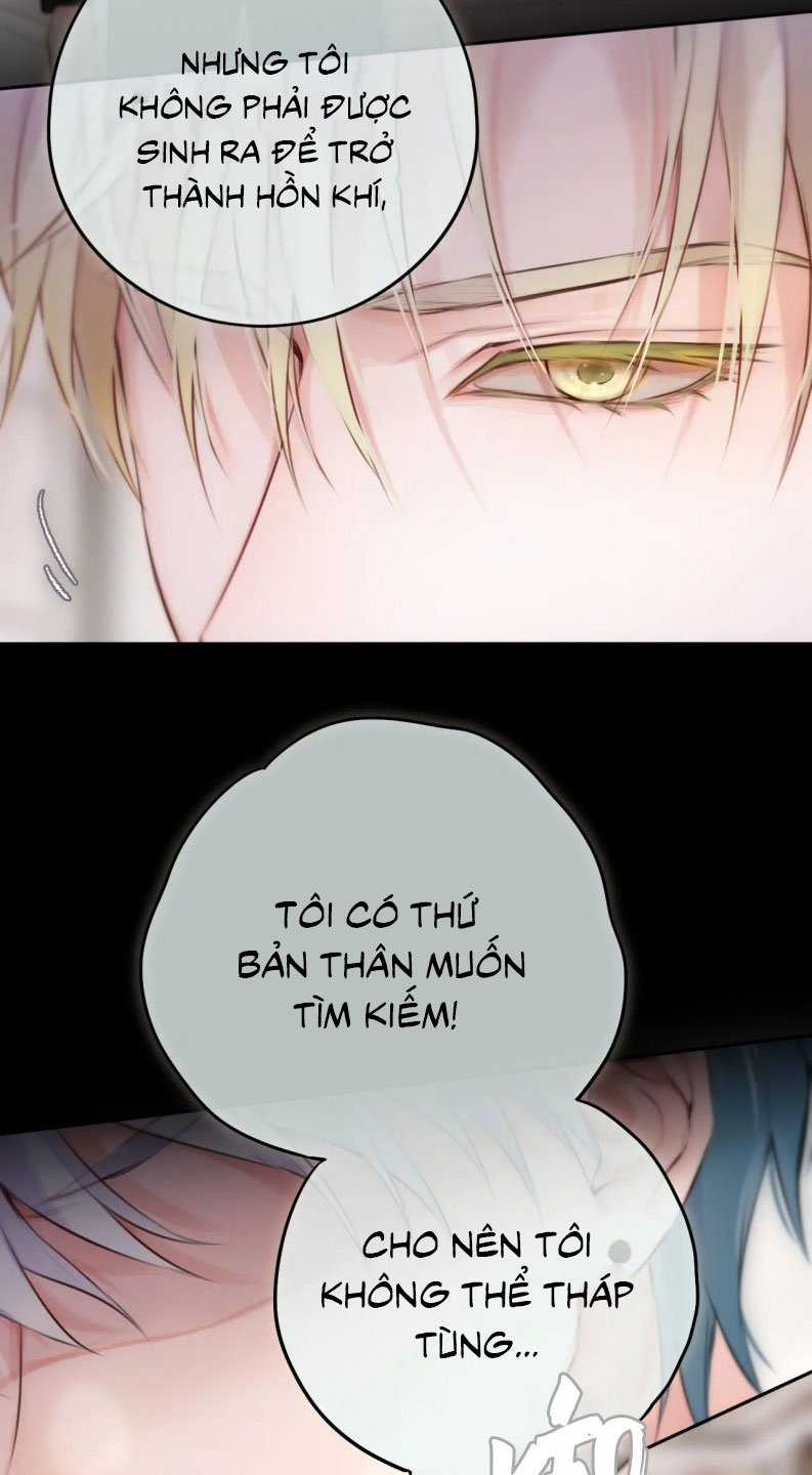 Hoặc Tinh Chi Mục Chapter 12 trang 15