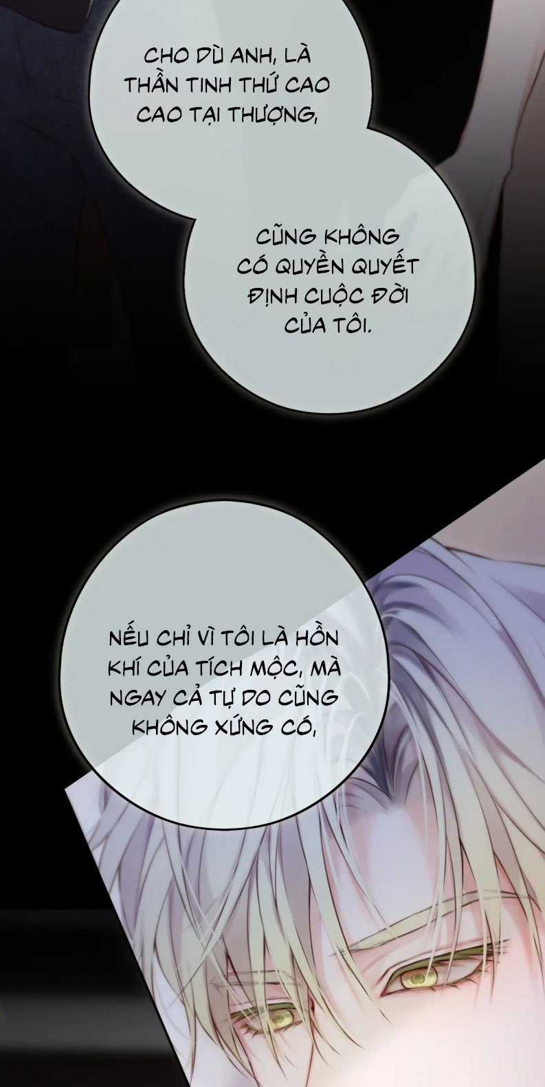 Hoặc Tinh Chi Mục Chapter 12 trang 2