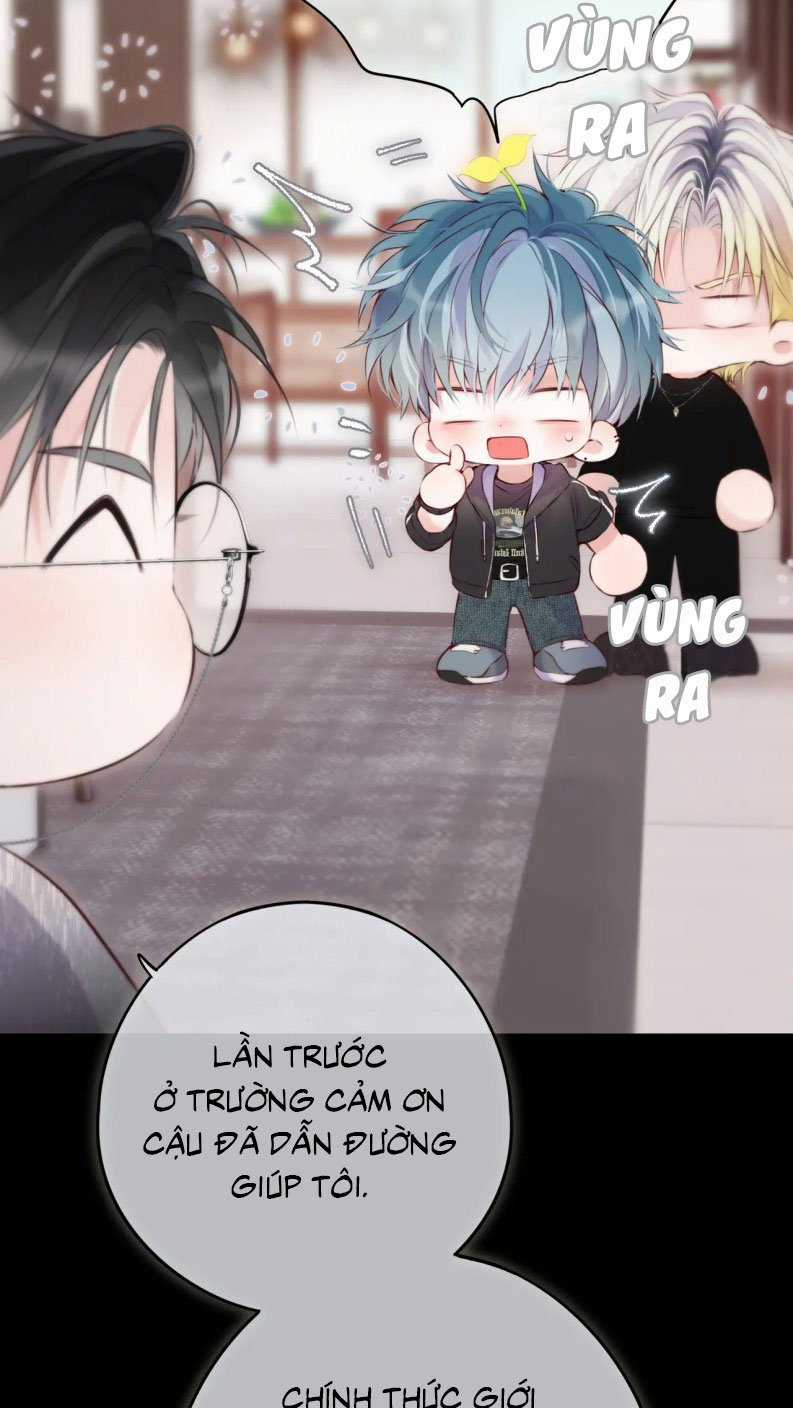 Hoặc Tinh Chi Mục Chapter 12 trang 27