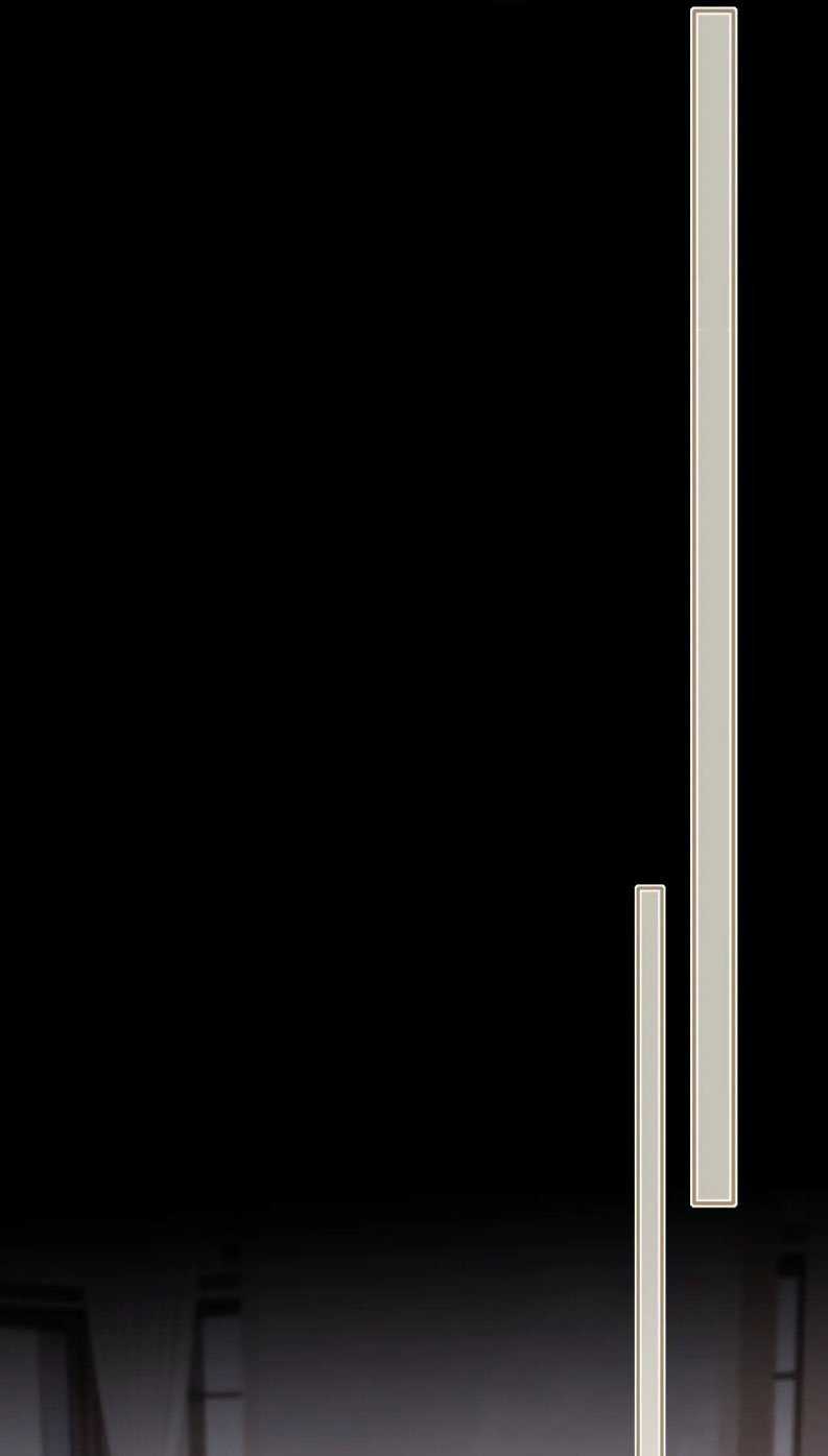 Hoặc Tinh Chi Mục Chapter 12 trang 44