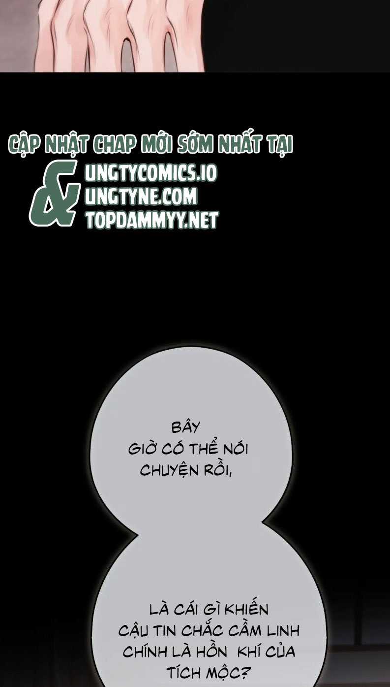 Hoặc Tinh Chi Mục Chapter 12 trang 46