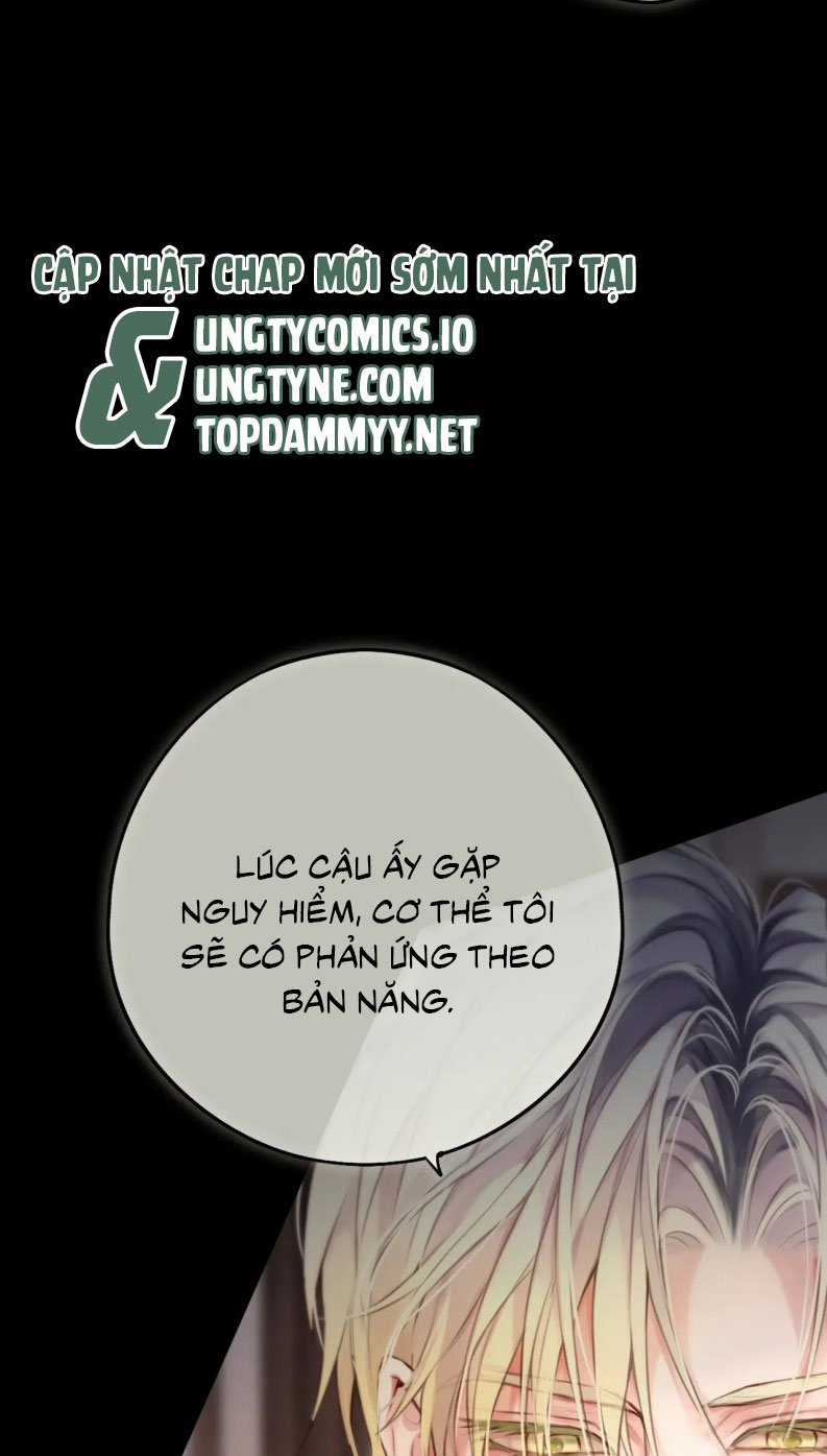 Hoặc Tinh Chi Mục Chapter 12 trang 51