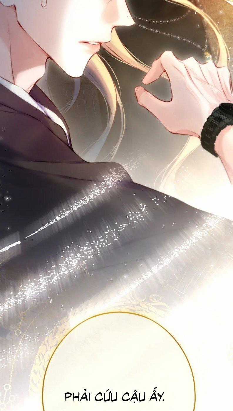 Hoặc Tinh Chi Mục Chapter 12 trang 60