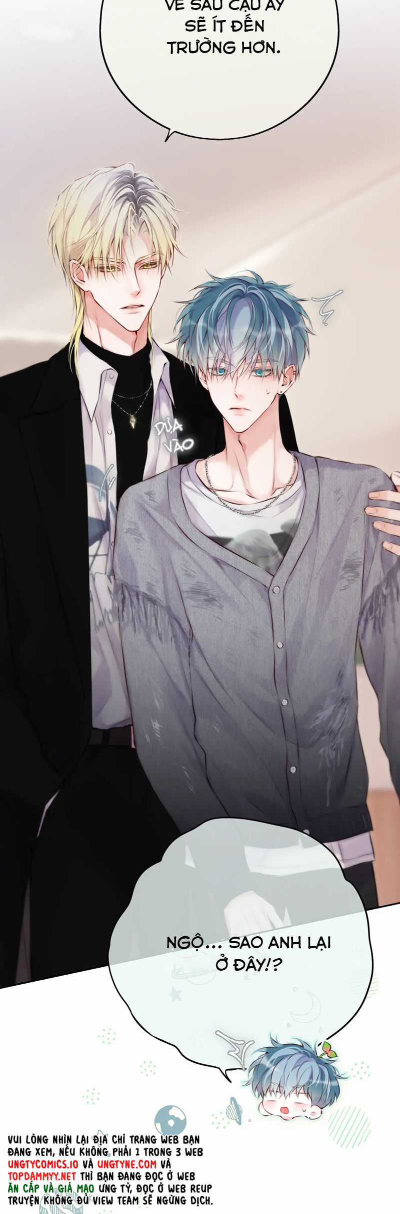 Hoặc Tinh Chi Mục Chapter 13 trang 10