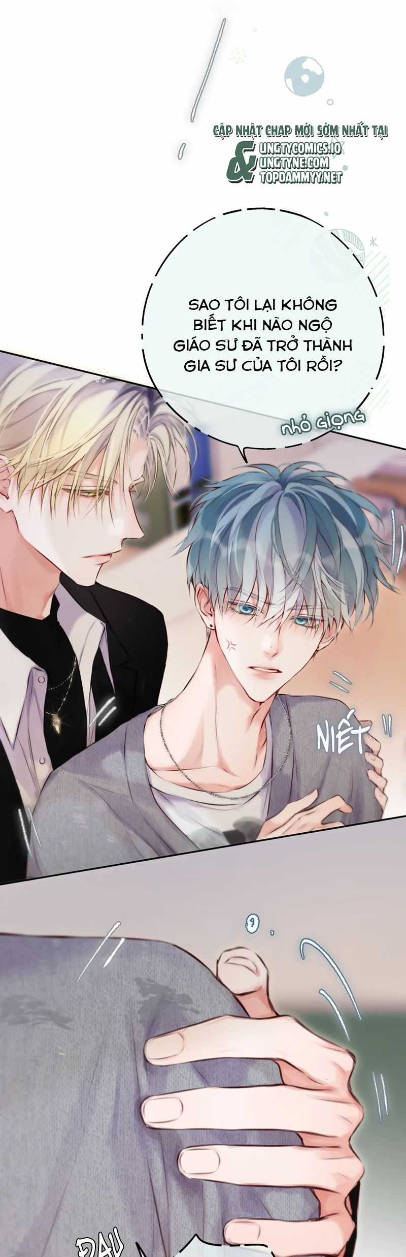 Hoặc Tinh Chi Mục Chapter 13 trang 12