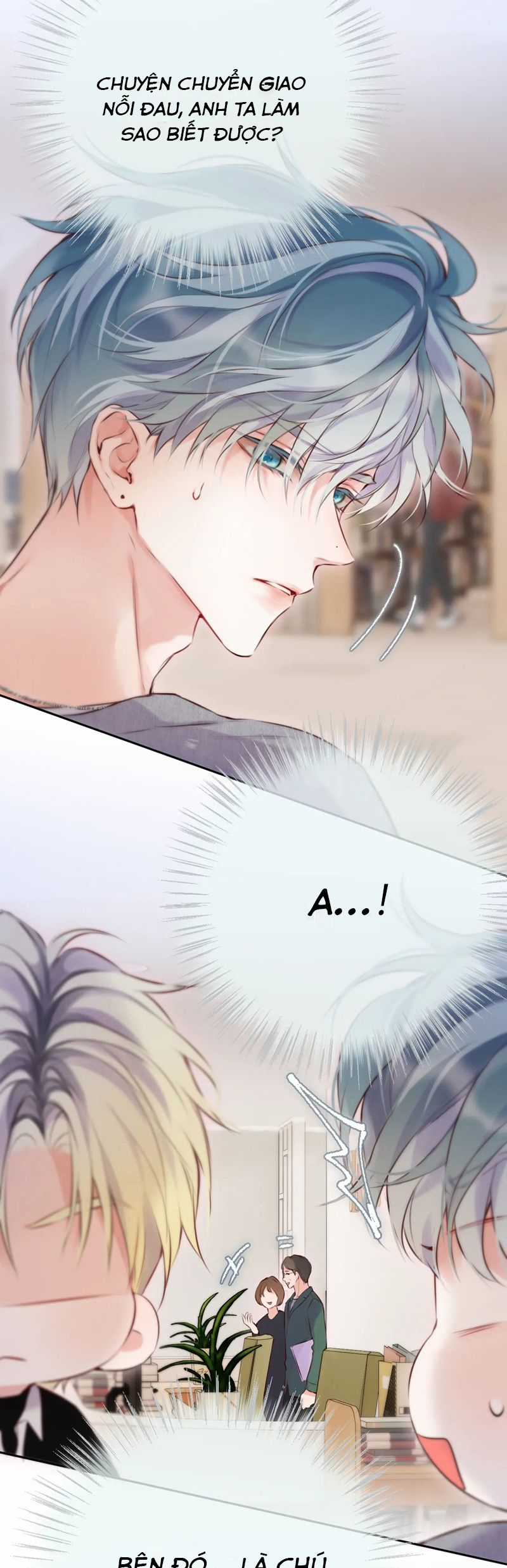 Hoặc Tinh Chi Mục Chapter 13 trang 17