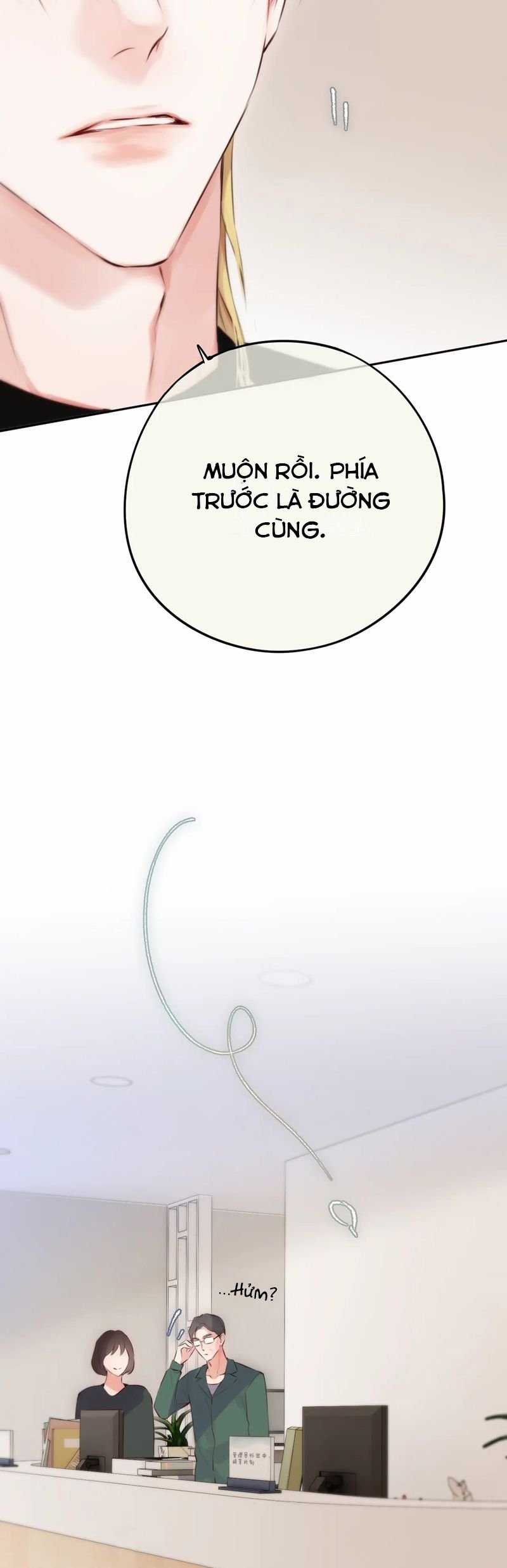 Hoặc Tinh Chi Mục Chapter 13 trang 19