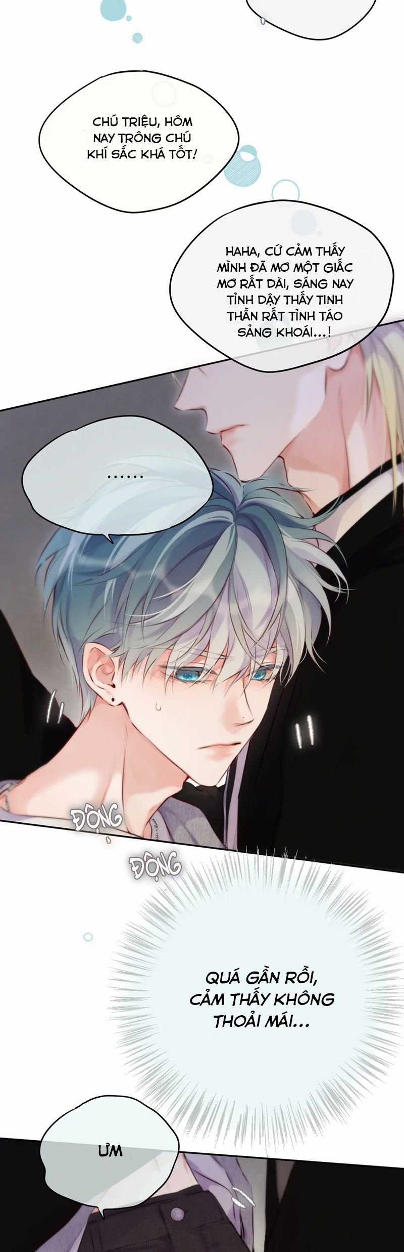 Hoặc Tinh Chi Mục Chapter 13 trang 23