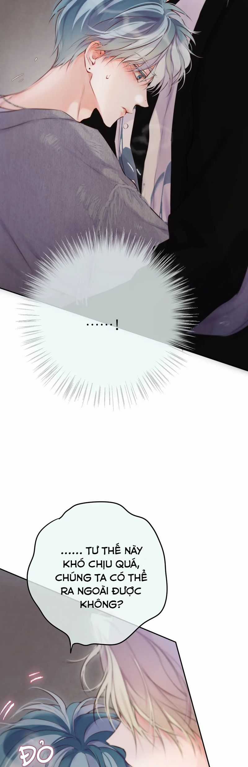 Hoặc Tinh Chi Mục Chapter 13 trang 25