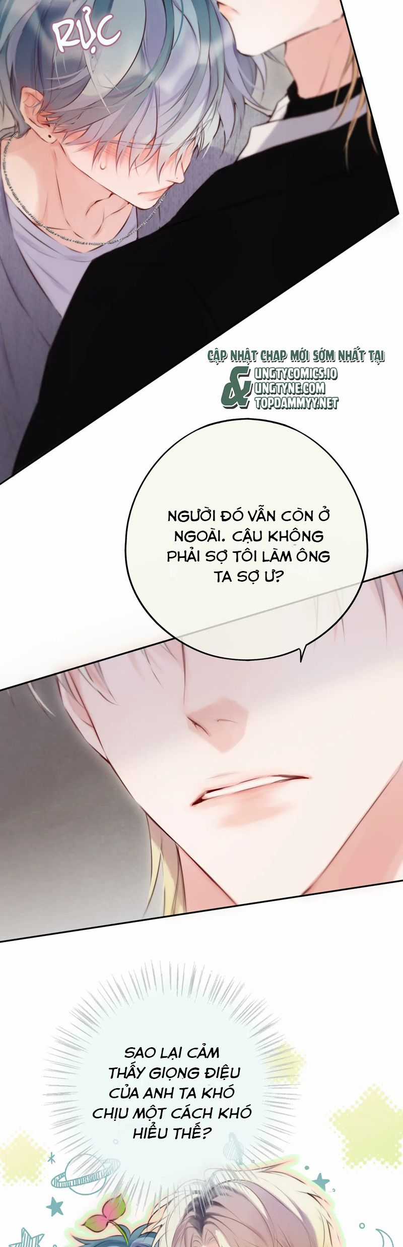 Hoặc Tinh Chi Mục Chapter 13 trang 26