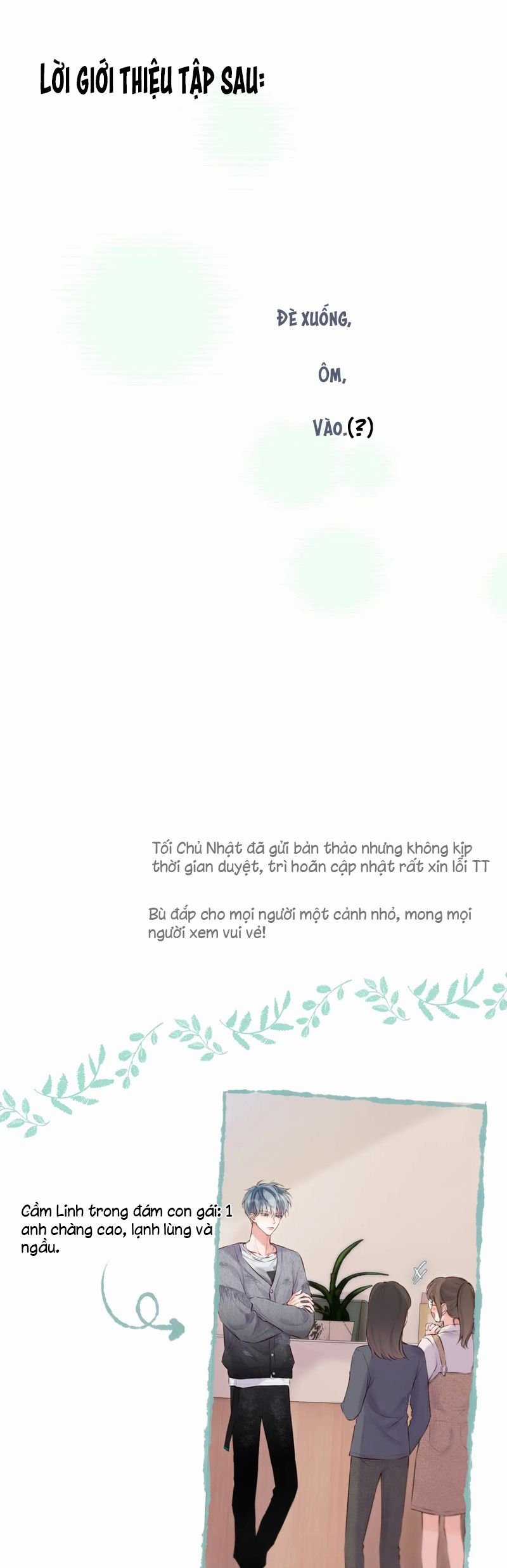 Hoặc Tinh Chi Mục Chapter 13 trang 33