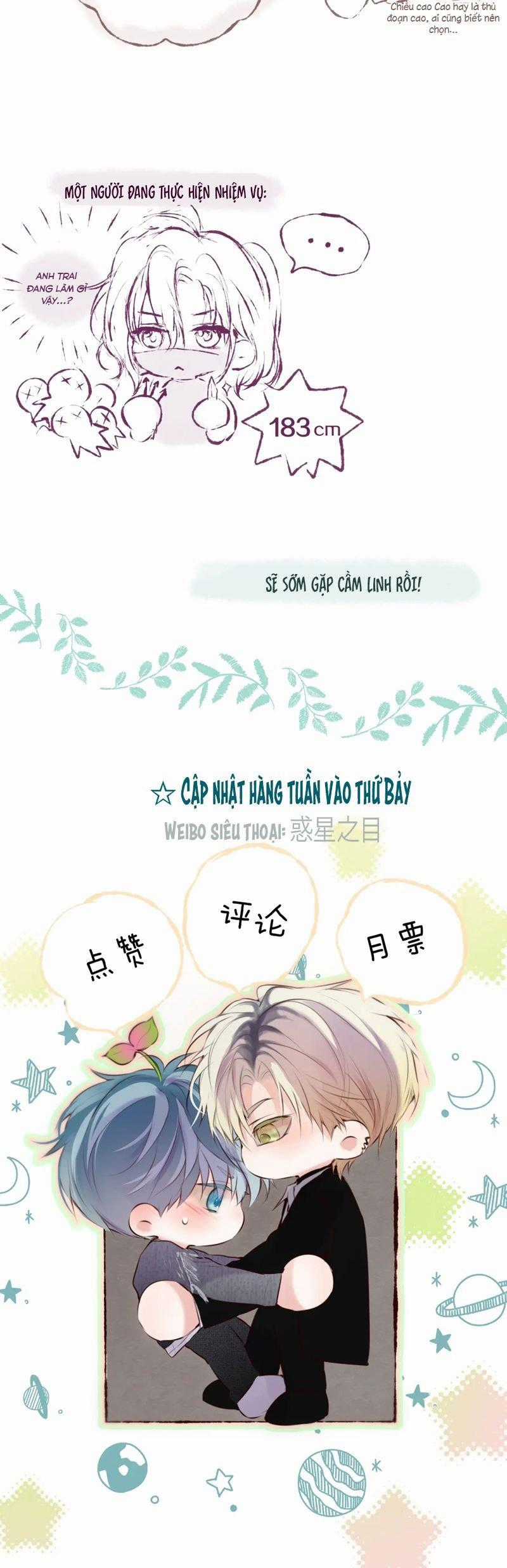 Hoặc Tinh Chi Mục Chapter 13 trang 35