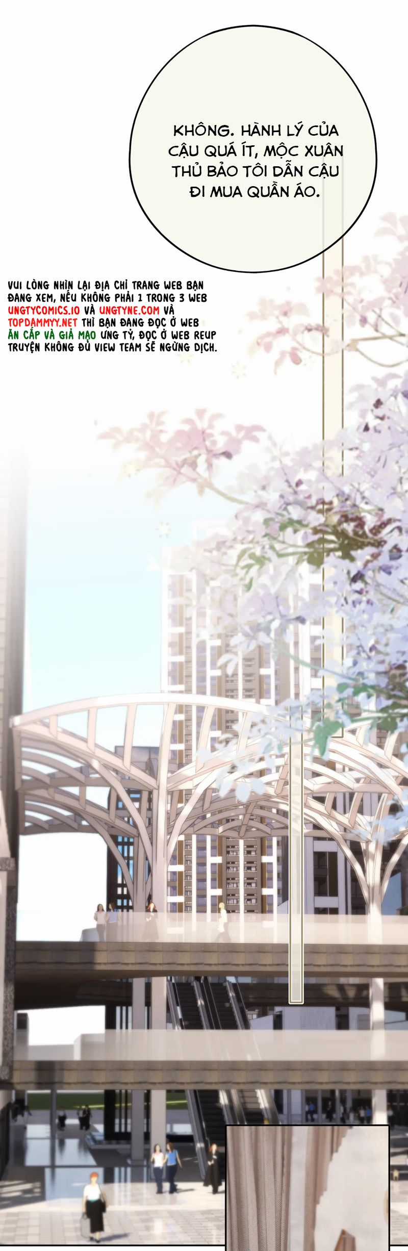 Hoặc Tinh Chi Mục Chapter 14 trang 10