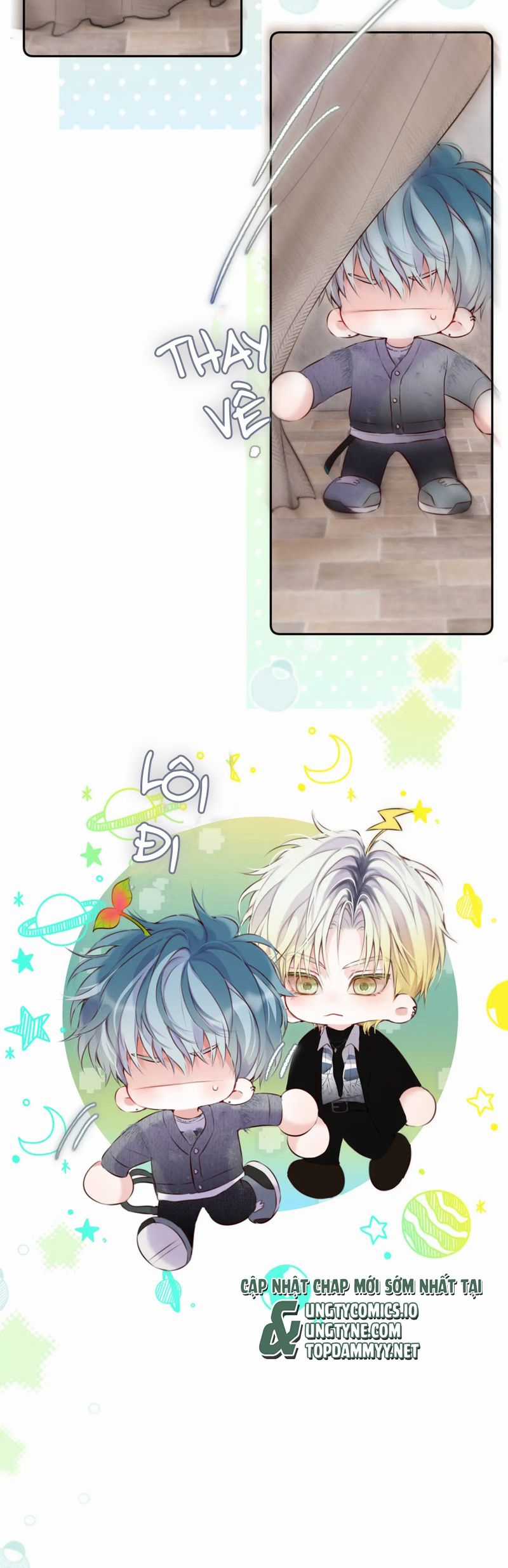 Hoặc Tinh Chi Mục Chapter 14 trang 15