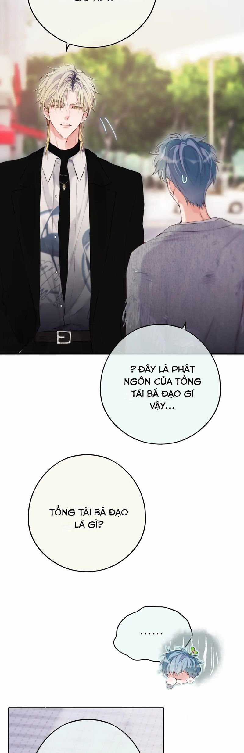 Hoặc Tinh Chi Mục Chapter 14 trang 18