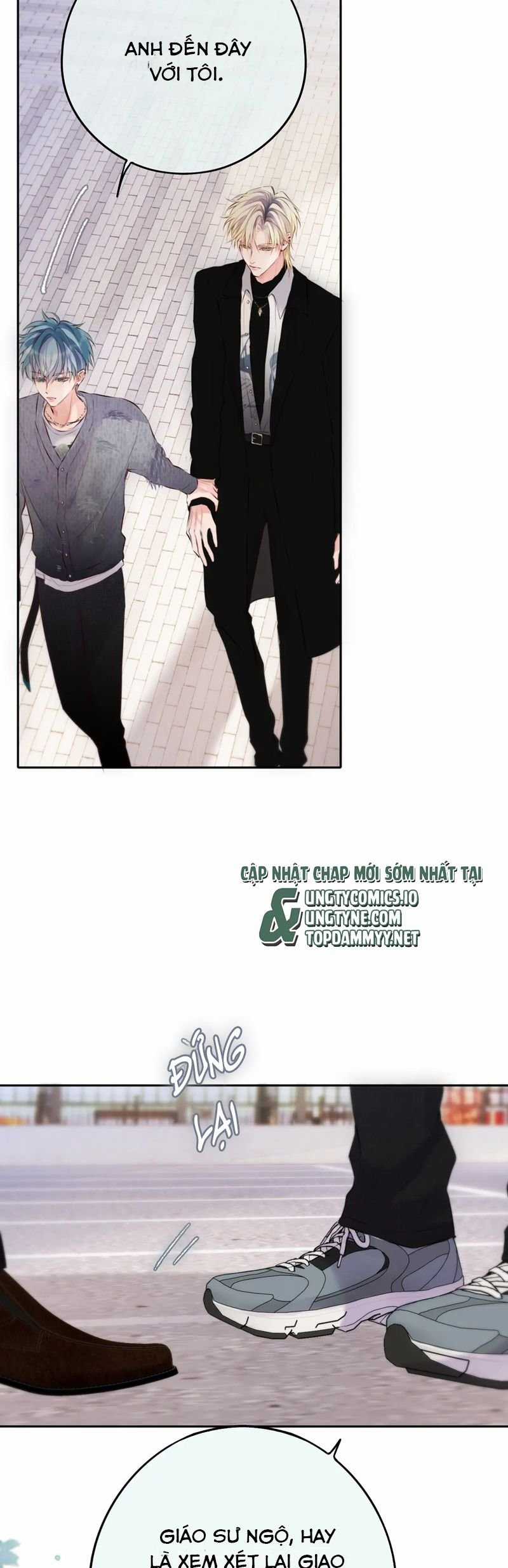 Hoặc Tinh Chi Mục Chapter 14 trang 19