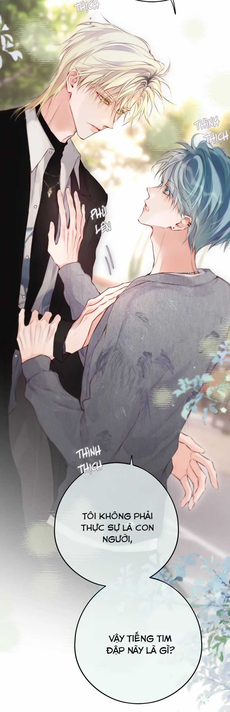 Hoặc Tinh Chi Mục Chapter 14 trang 23