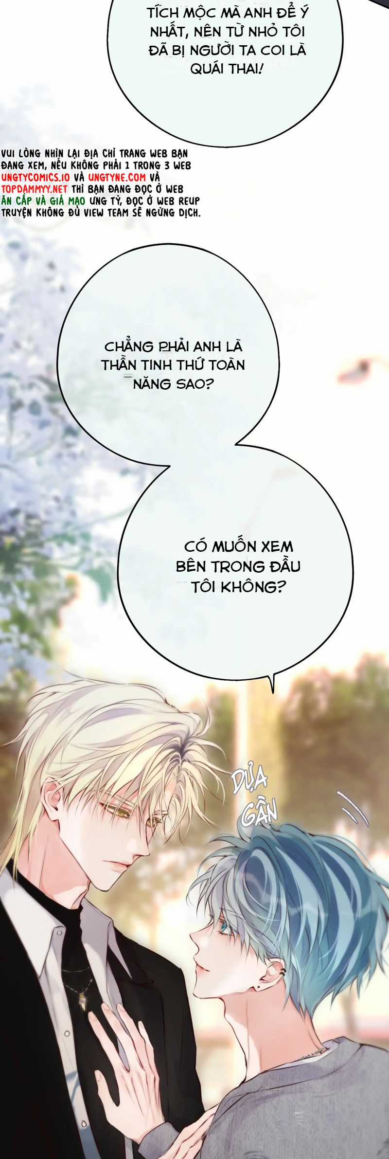 Hoặc Tinh Chi Mục Chapter 14 trang 25