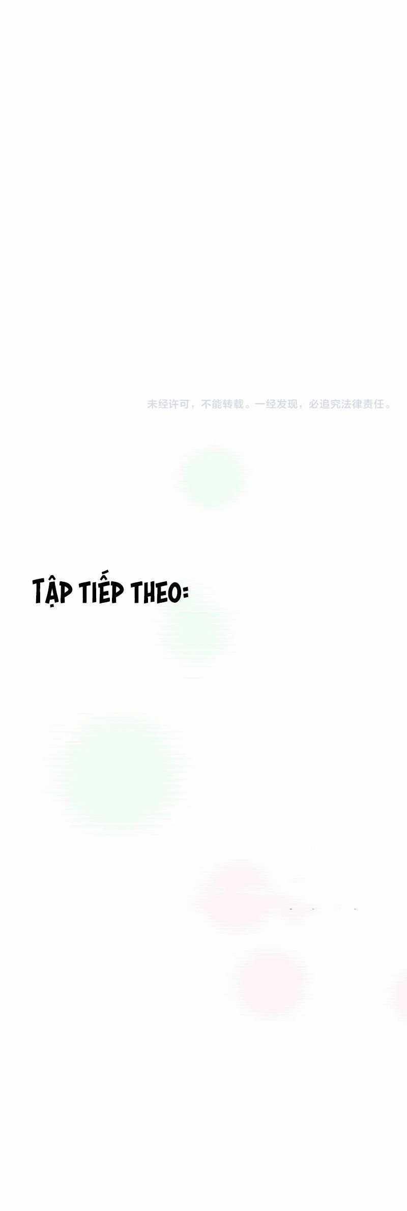 Hoặc Tinh Chi Mục Chapter 14 trang 32