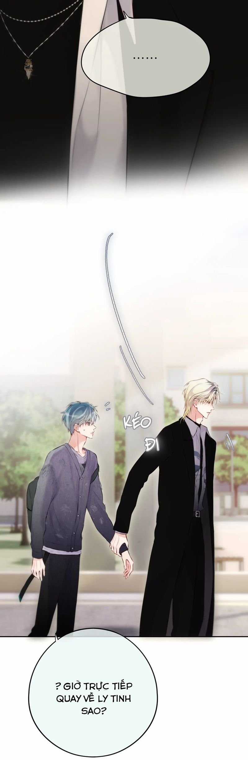 Hoặc Tinh Chi Mục Chapter 14 trang 9