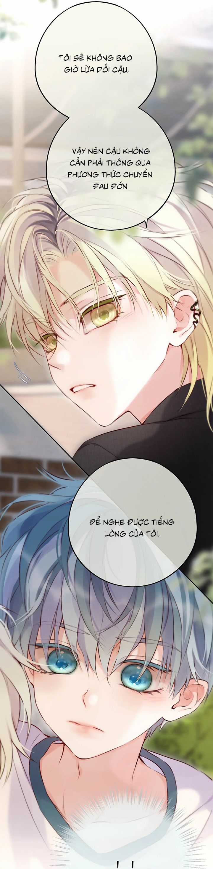 Hoặc Tinh Chi Mục Chapter 15 trang 22