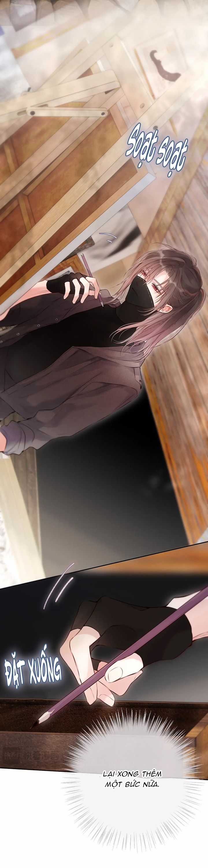 Hoặc Tinh Chi Mục Chapter 15 trang 24