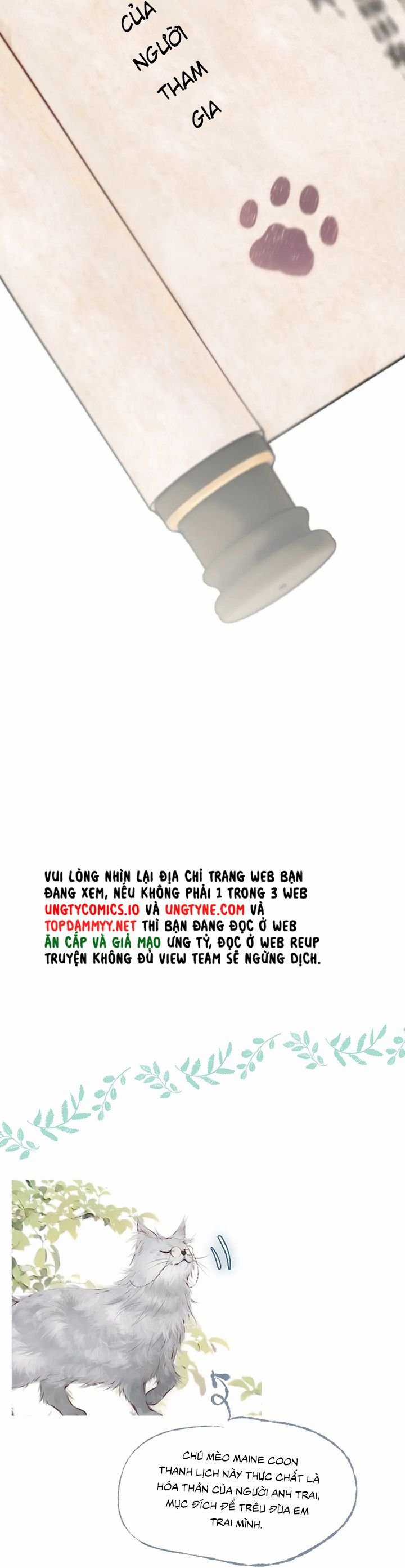 Hoặc Tinh Chi Mục Chapter 15 trang 30