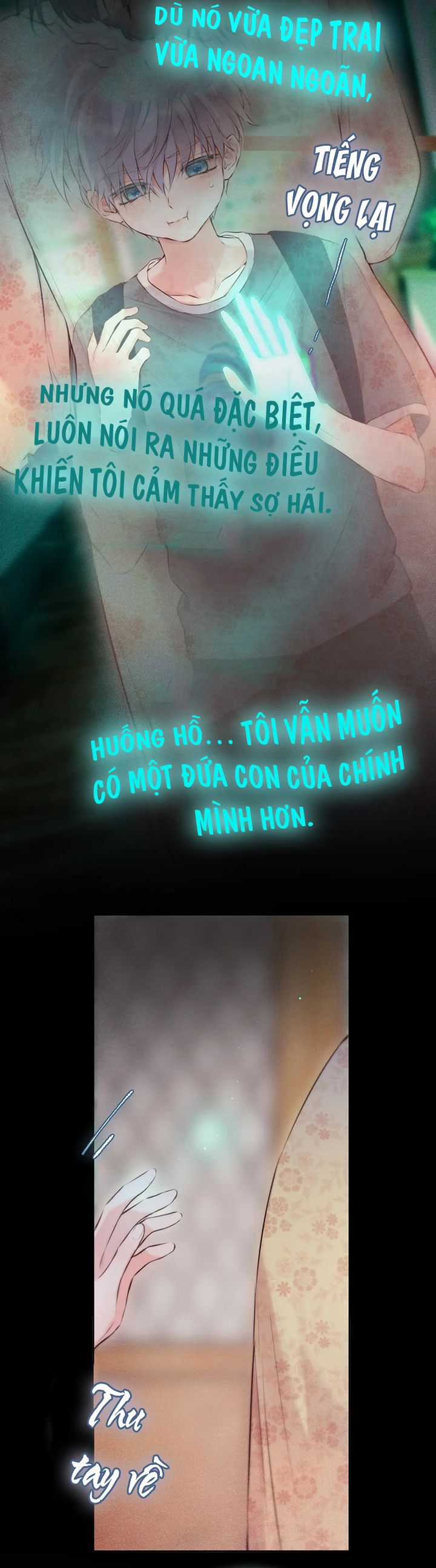 Hoặc Tinh Chi Mục Chapter 15 trang 9