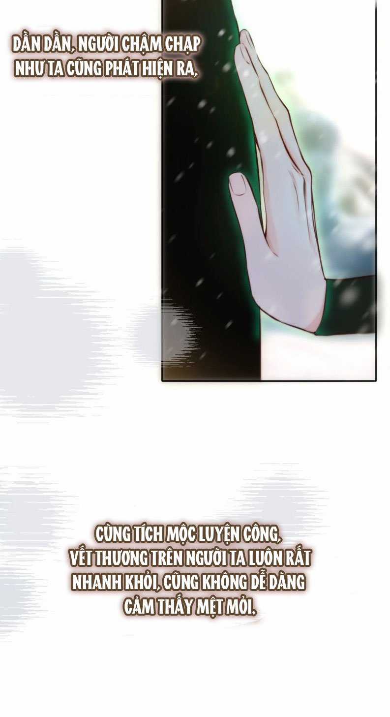 Hoặc Tinh Chi Mục Chapter 16 trang 10