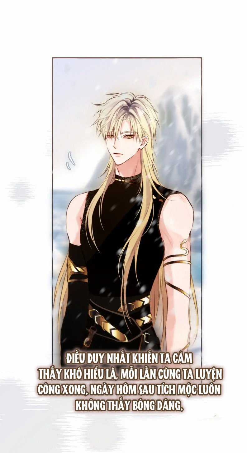 Hoặc Tinh Chi Mục Chapter 16 trang 11