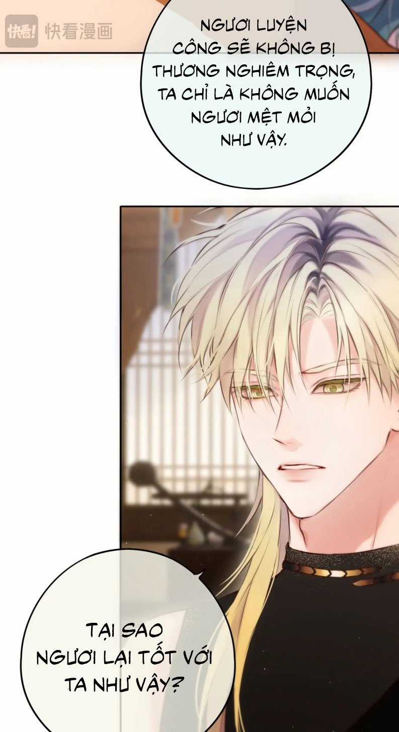 Hoặc Tinh Chi Mục Chapter 16 trang 15