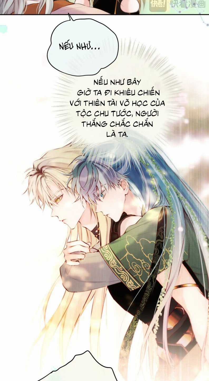 Hoặc Tinh Chi Mục Chapter 16 trang 24