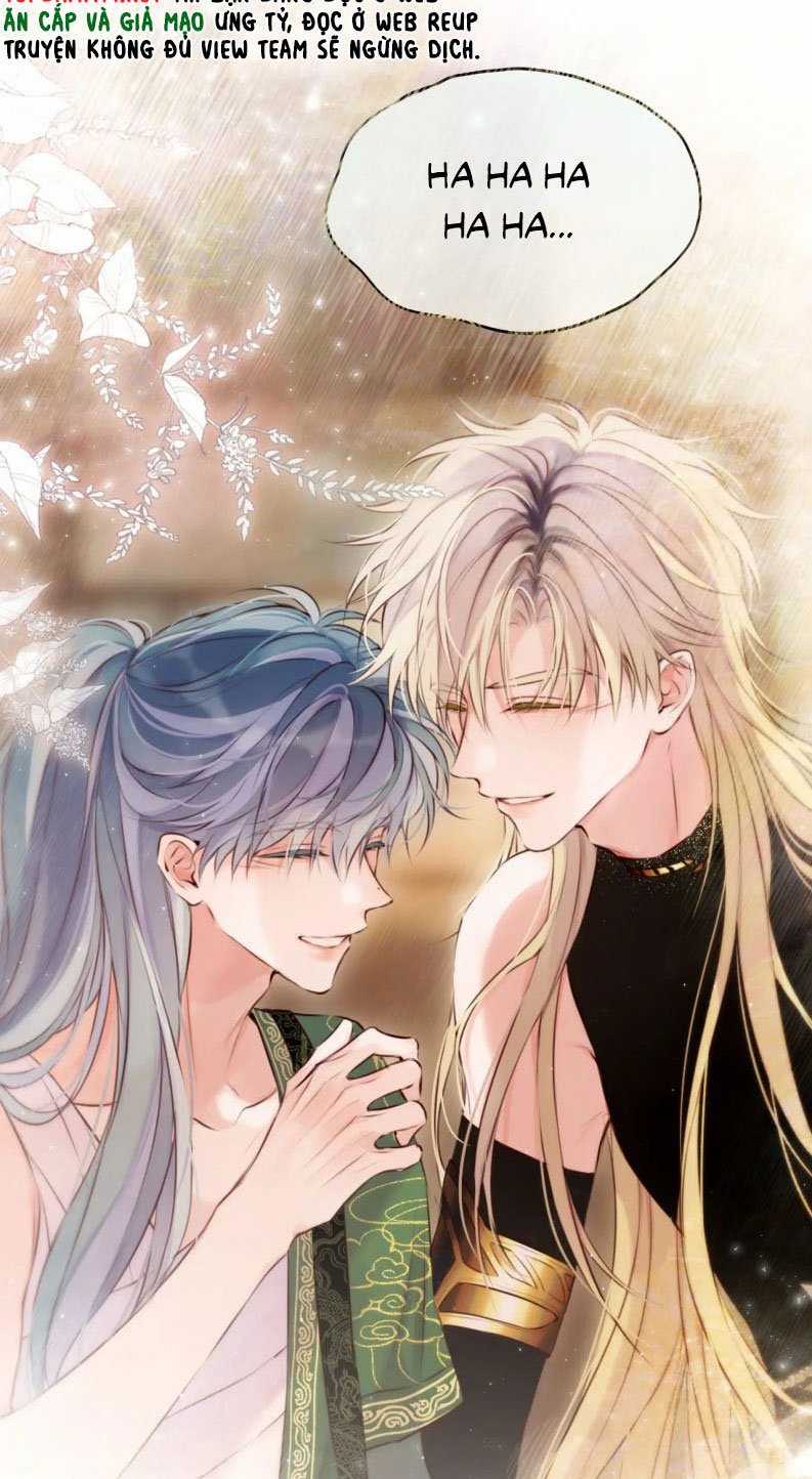 Hoặc Tinh Chi Mục Chapter 16 trang 26