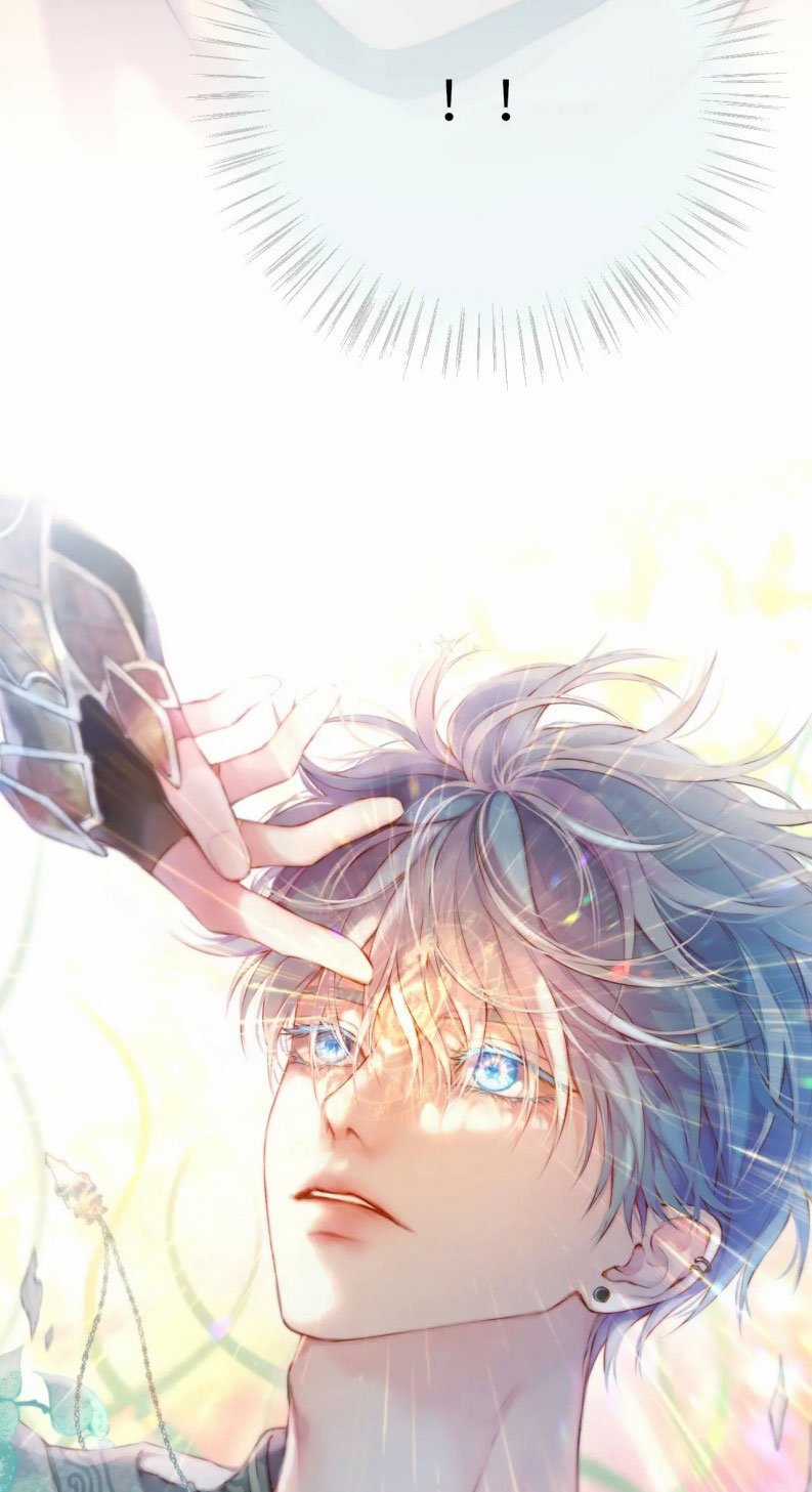 Hoặc Tinh Chi Mục Chapter 16 trang 3