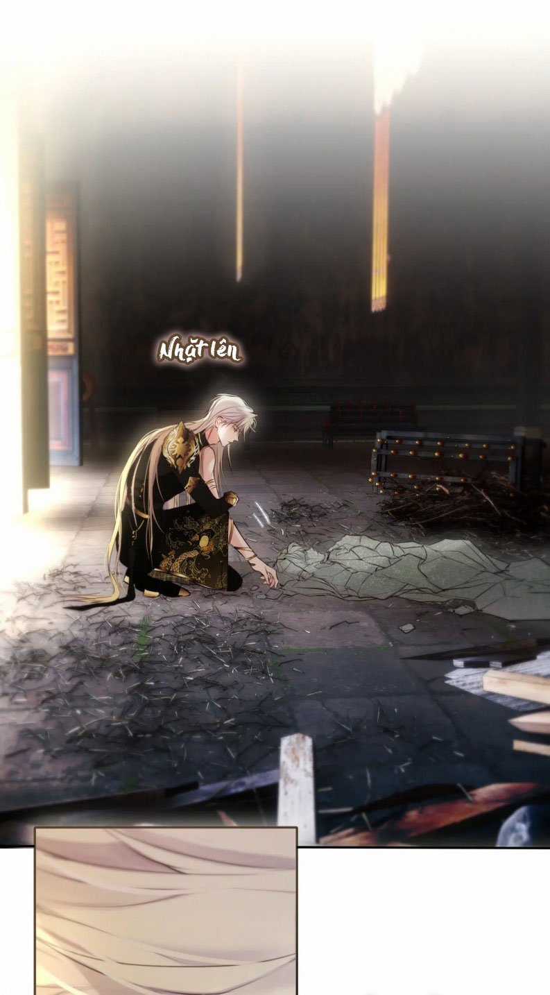 Hoặc Tinh Chi Mục Chapter 16 trang 33