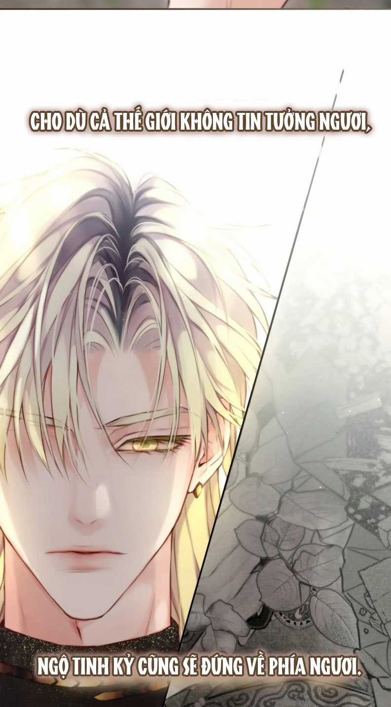 Hoặc Tinh Chi Mục Chapter 16 trang 35