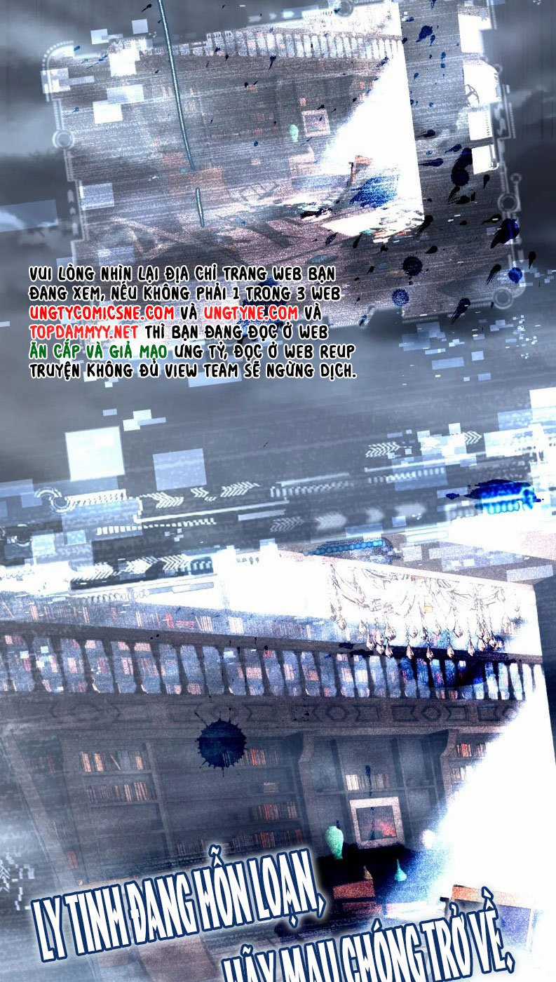 Hoặc Tinh Chi Mục Chapter 16 trang 47