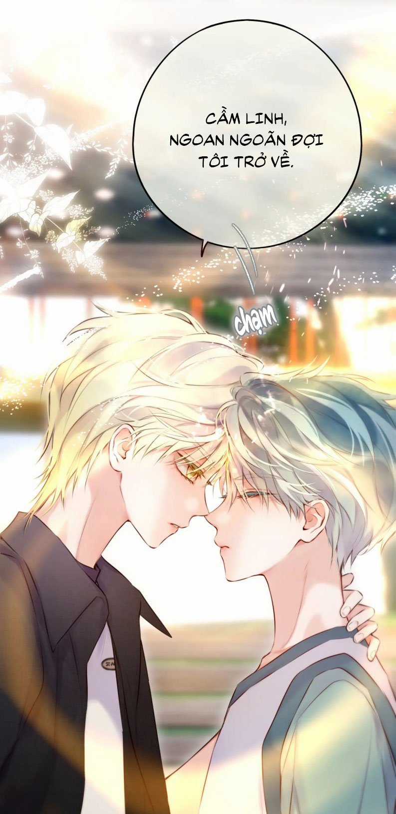 Hoặc Tinh Chi Mục Chapter 17 trang 11