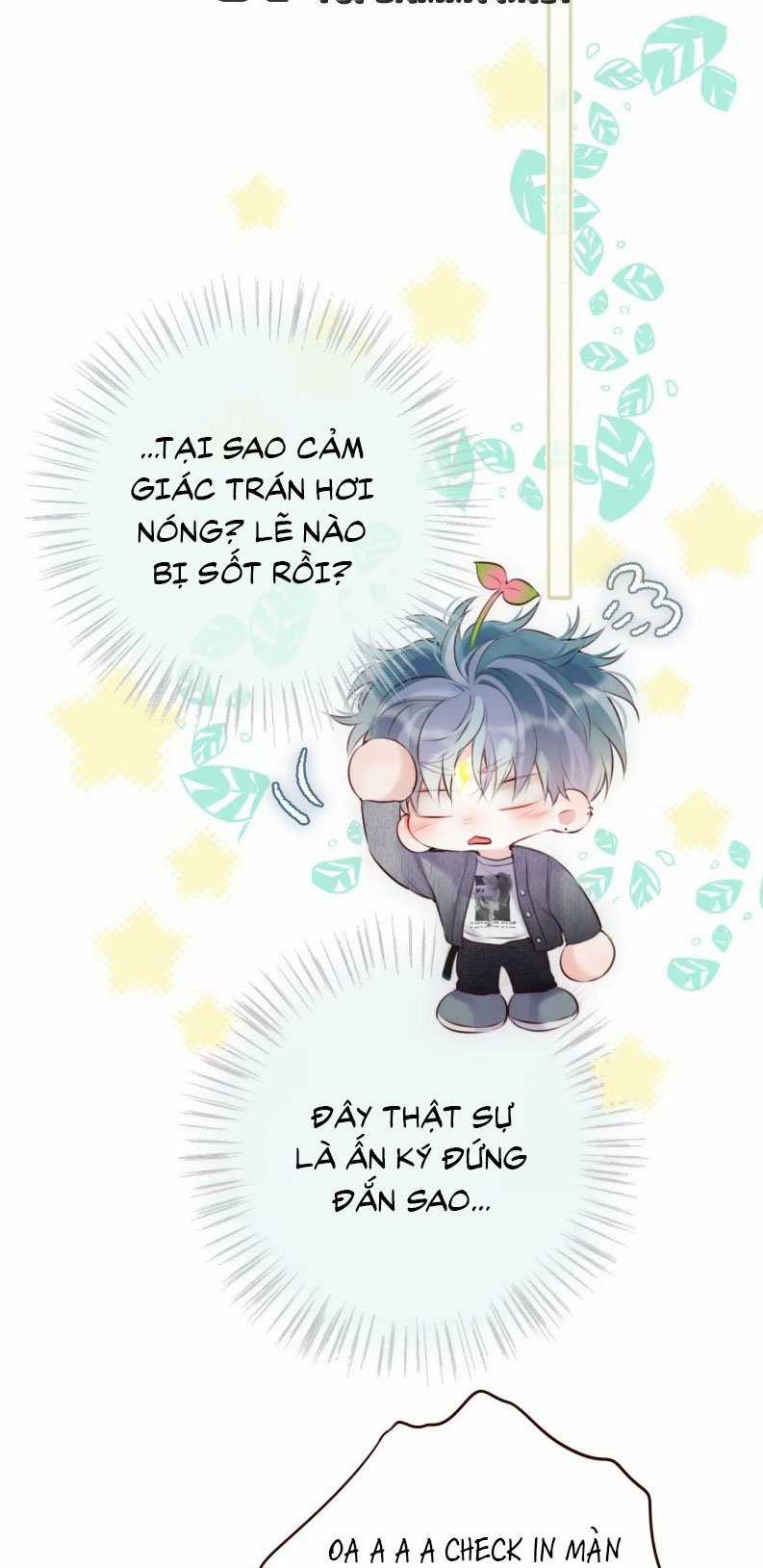 Hoặc Tinh Chi Mục Chapter 17 trang 13