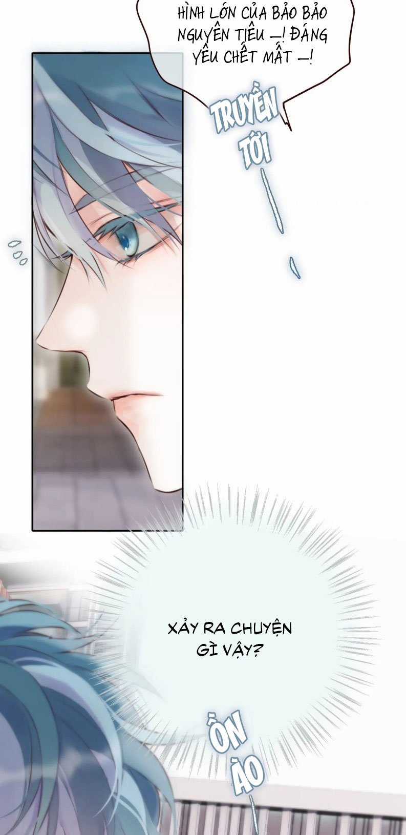 Hoặc Tinh Chi Mục Chapter 17 trang 14