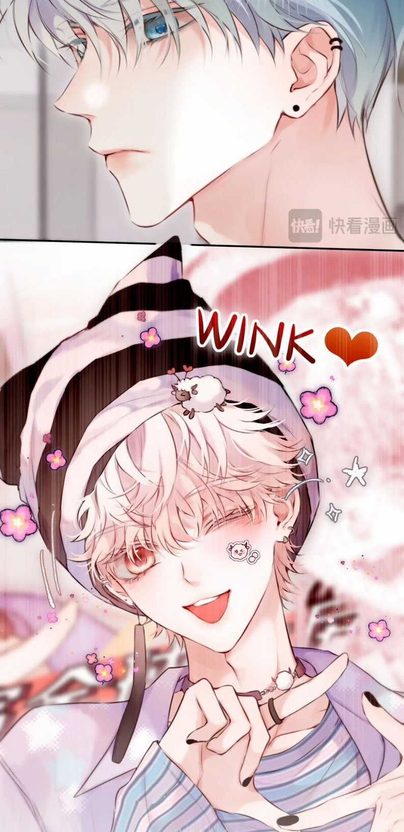 Hoặc Tinh Chi Mục Chapter 17 trang 16