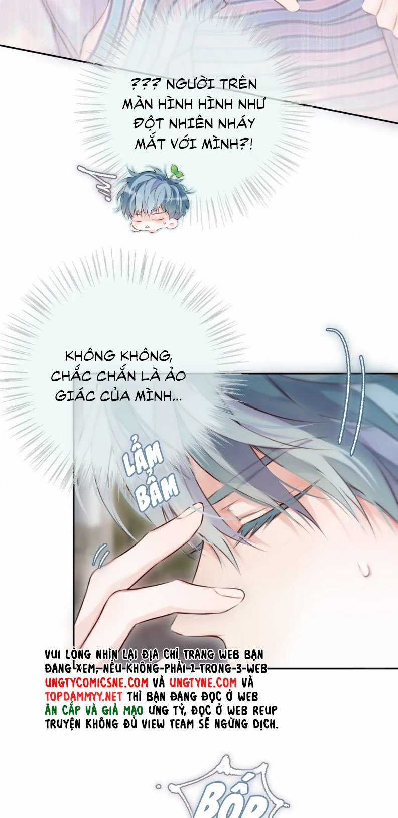 Hoặc Tinh Chi Mục Chapter 17 trang 17