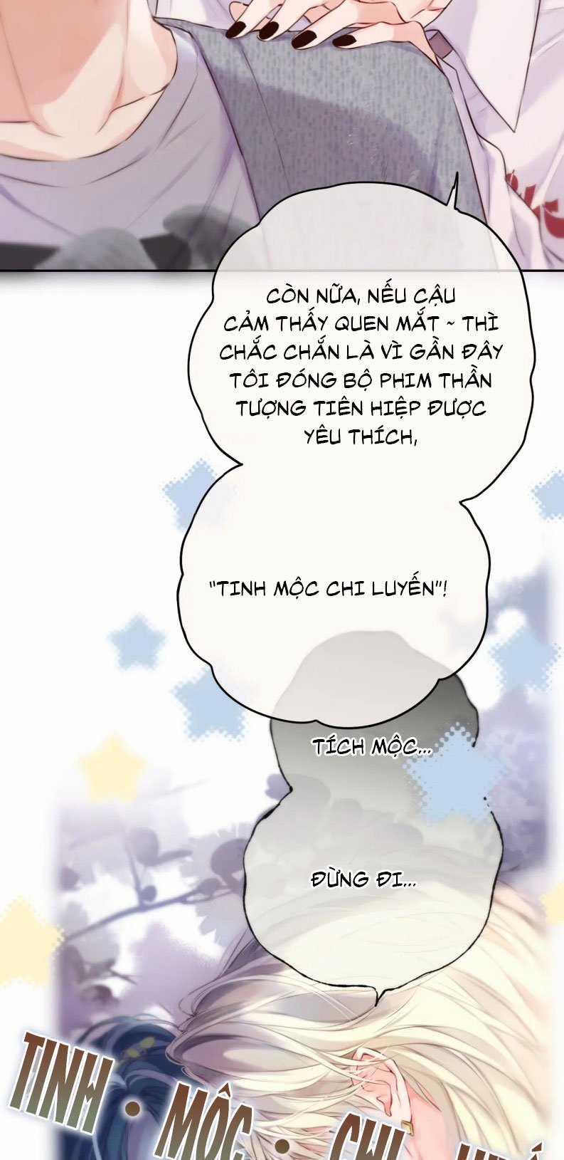 Hoặc Tinh Chi Mục Chapter 17 trang 19