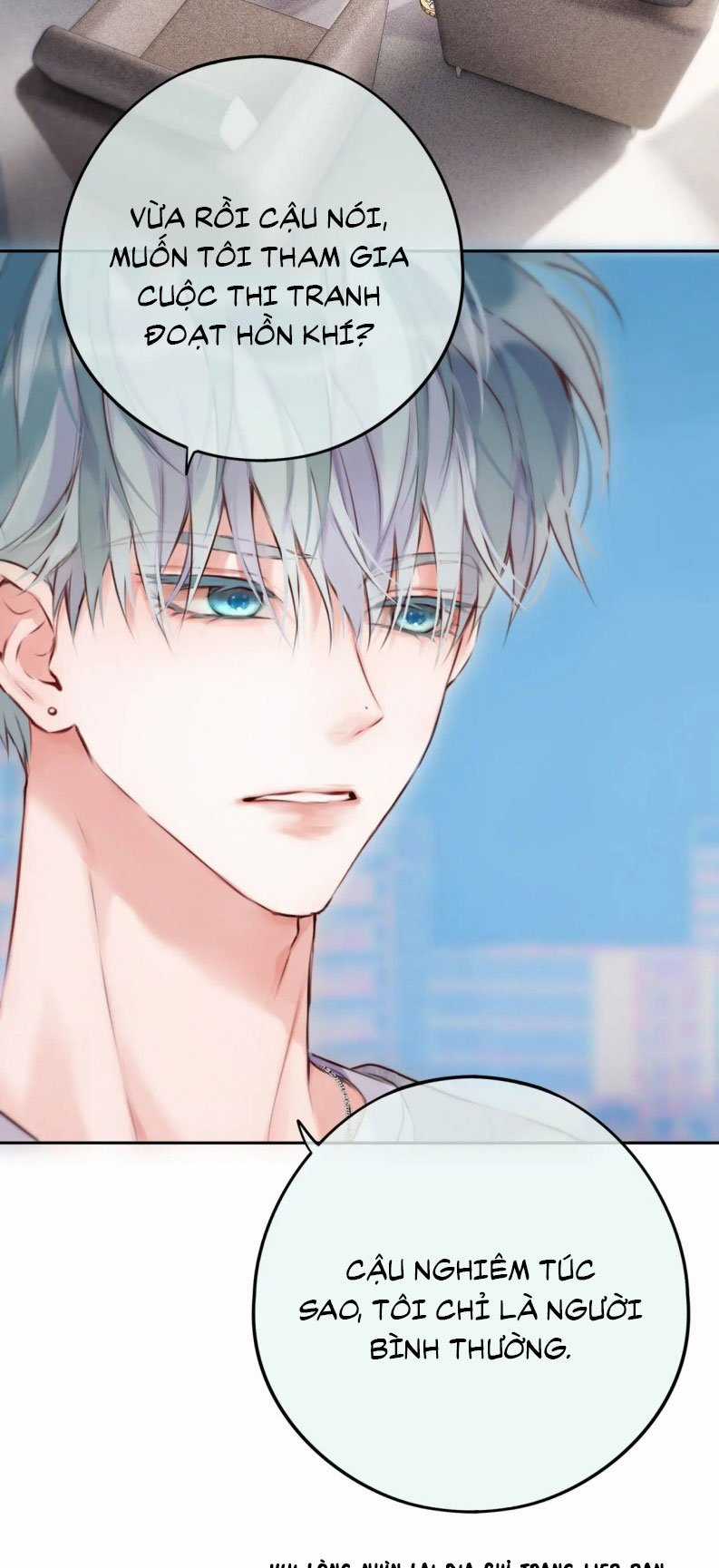 Hoặc Tinh Chi Mục Chapter 17 trang 26