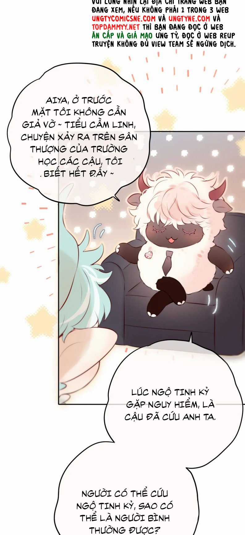 Hoặc Tinh Chi Mục Chapter 17 trang 27